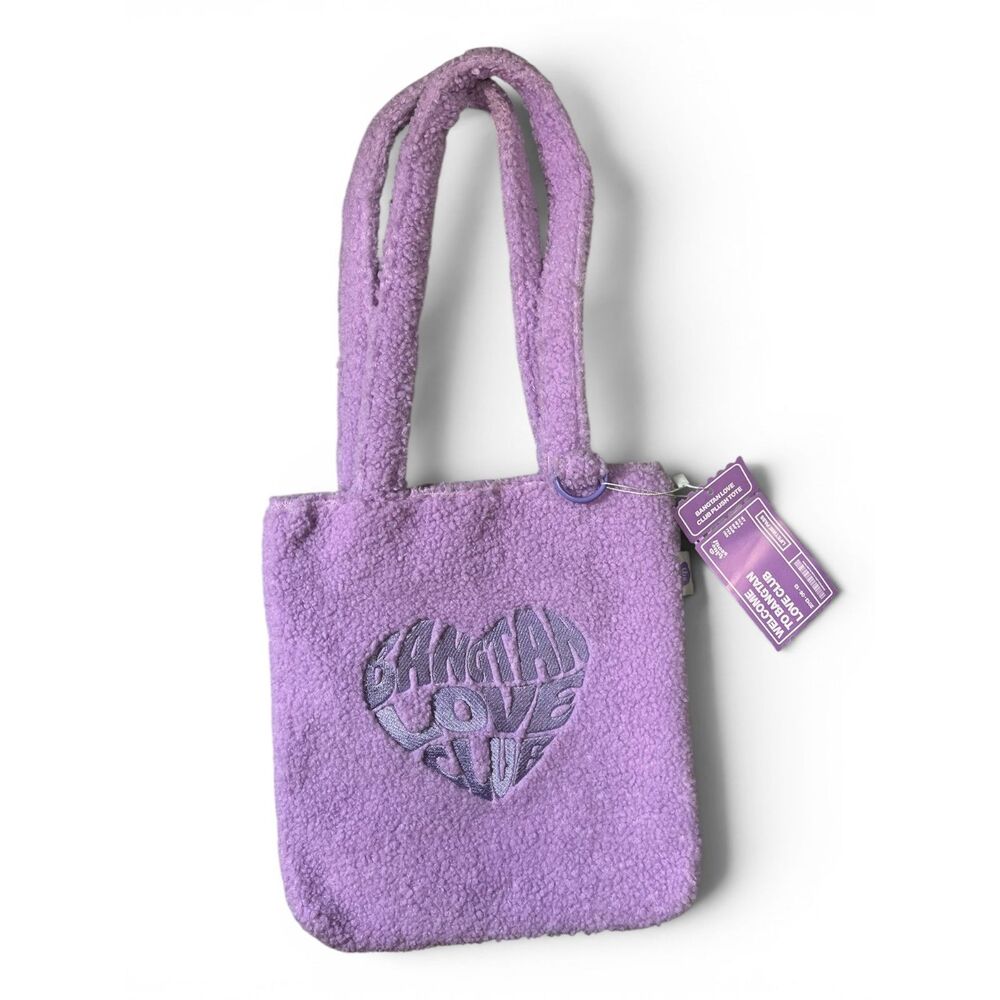 BTS Bangtan Love Club Plush Tote Bag Purple The Blue Seoul NWT K-Pop ARMY